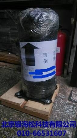 QQ圖片20150423220608.jpg QQ圖片20150423220608.jpg