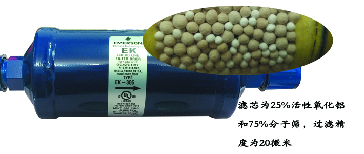 細節1.jpg 細節1.jpg