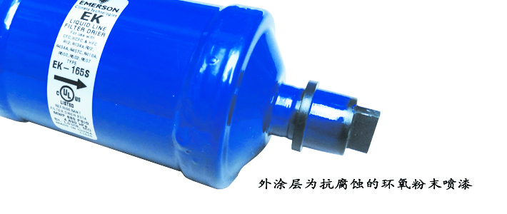 細節2.jpg 細節2.jpg