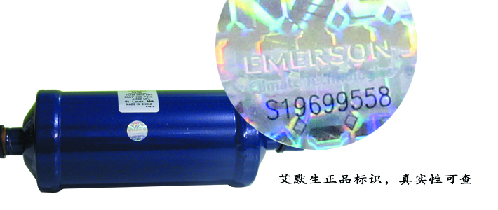 細節1.jpg 細節1.jpg