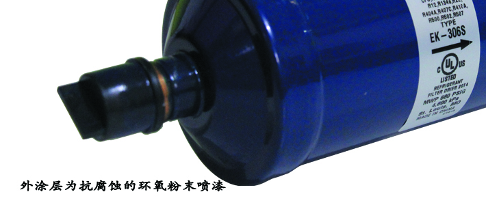 細節2.jpg 細節2.jpg