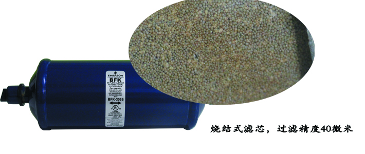 細節1.jpg 細節1.jpg