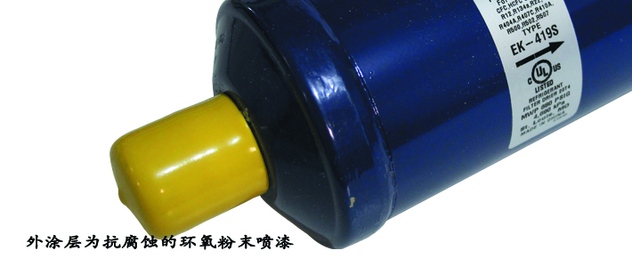 細節2.jpg 細節2.jpg