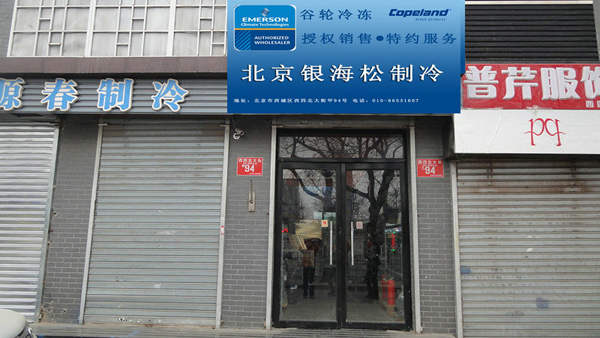 門面廣告設計圖_副本.jpg 門面廣告設計圖_副本.jpg