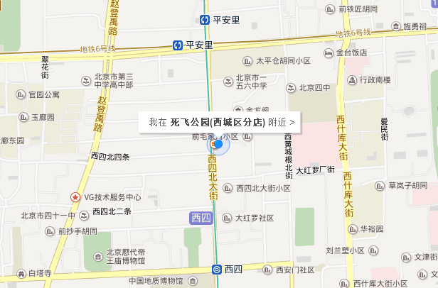 QQ圖片20160524100856.png QQ圖片20160524100856.png