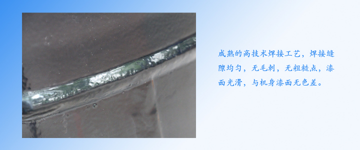 通用細節1.jpg 通用細節1.jpg