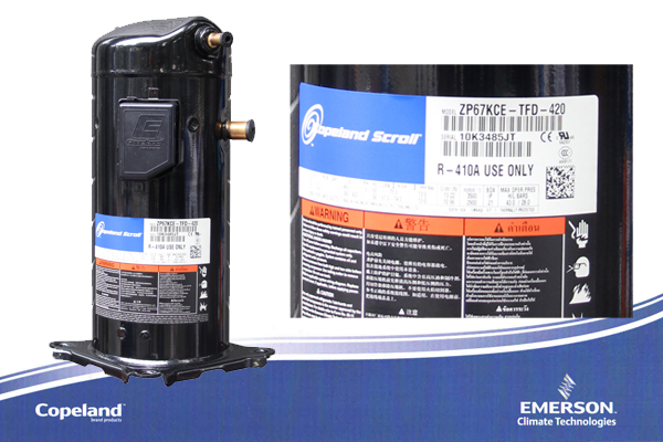 制冷壓縮機組 制冷壓縮機組