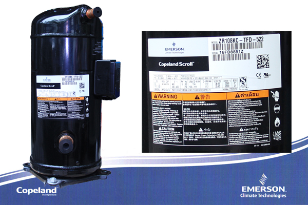 風冷模塊機組 風冷模塊機組