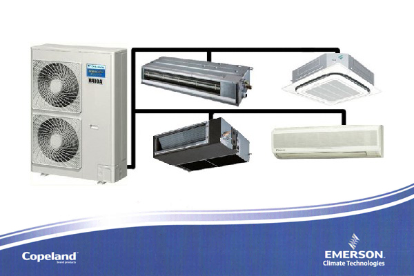 中央空調維保 中央空調維保