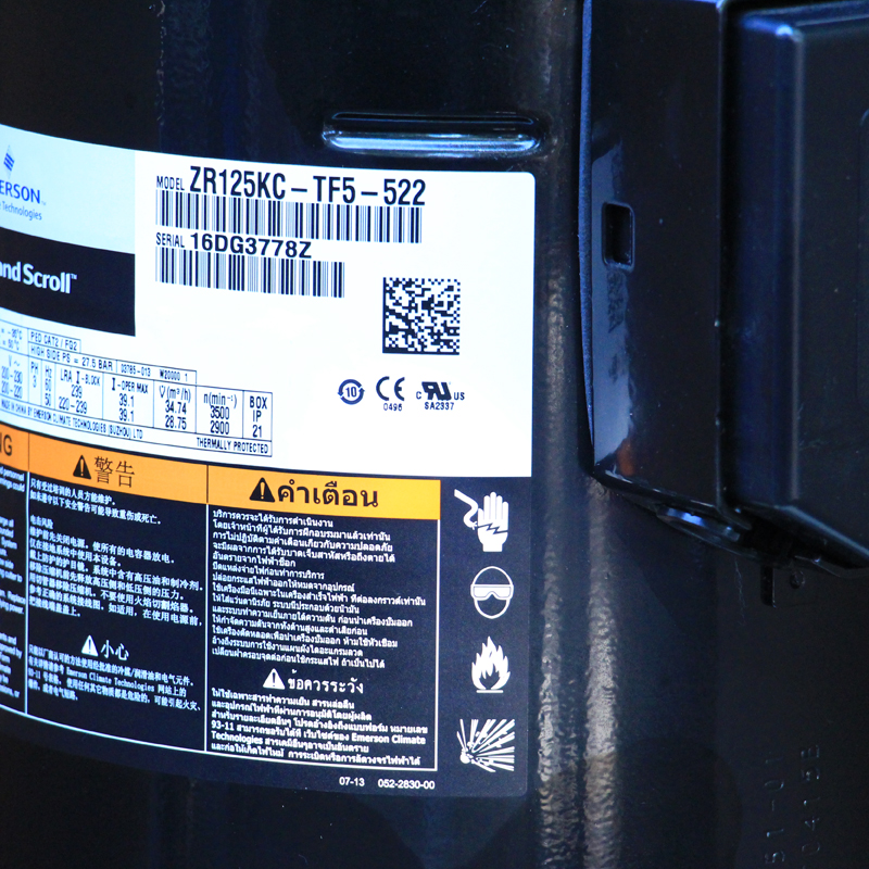 空調(diào)壓縮機 空調(diào)壓縮機