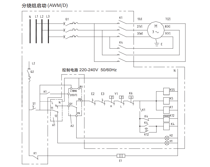 谷輪雙級(jí)壓縮機(jī) 谷輪雙級(jí)壓縮機(jī)
