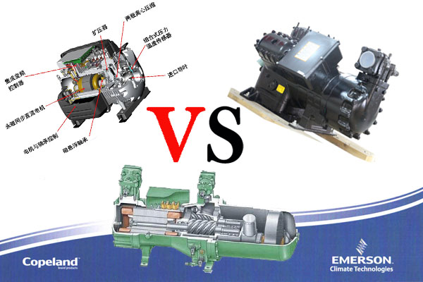 制冷壓縮機(jī) 制冷壓縮機(jī)