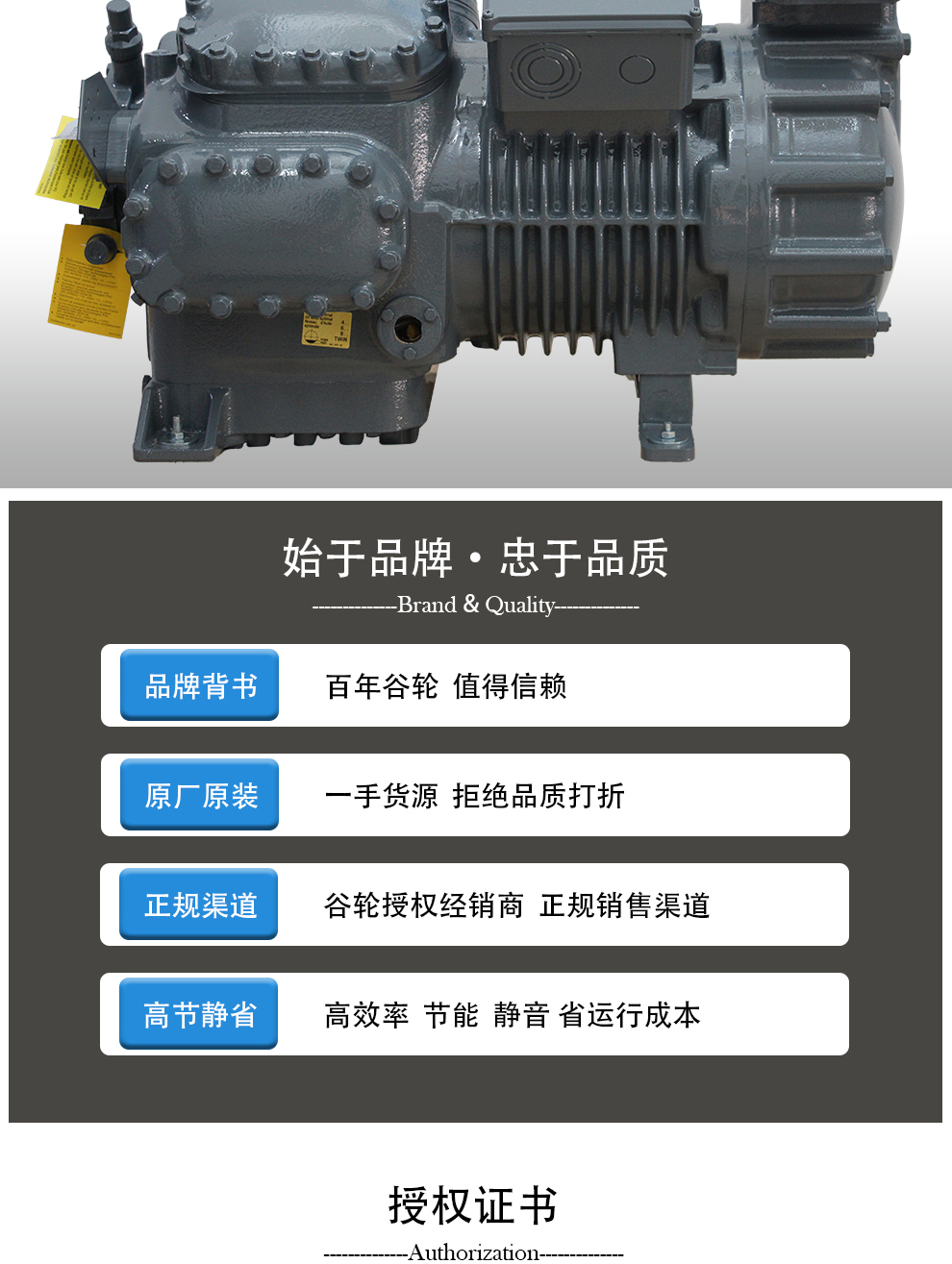 詳情頁(yè)2.jpg 詳情頁(yè)2.jpg